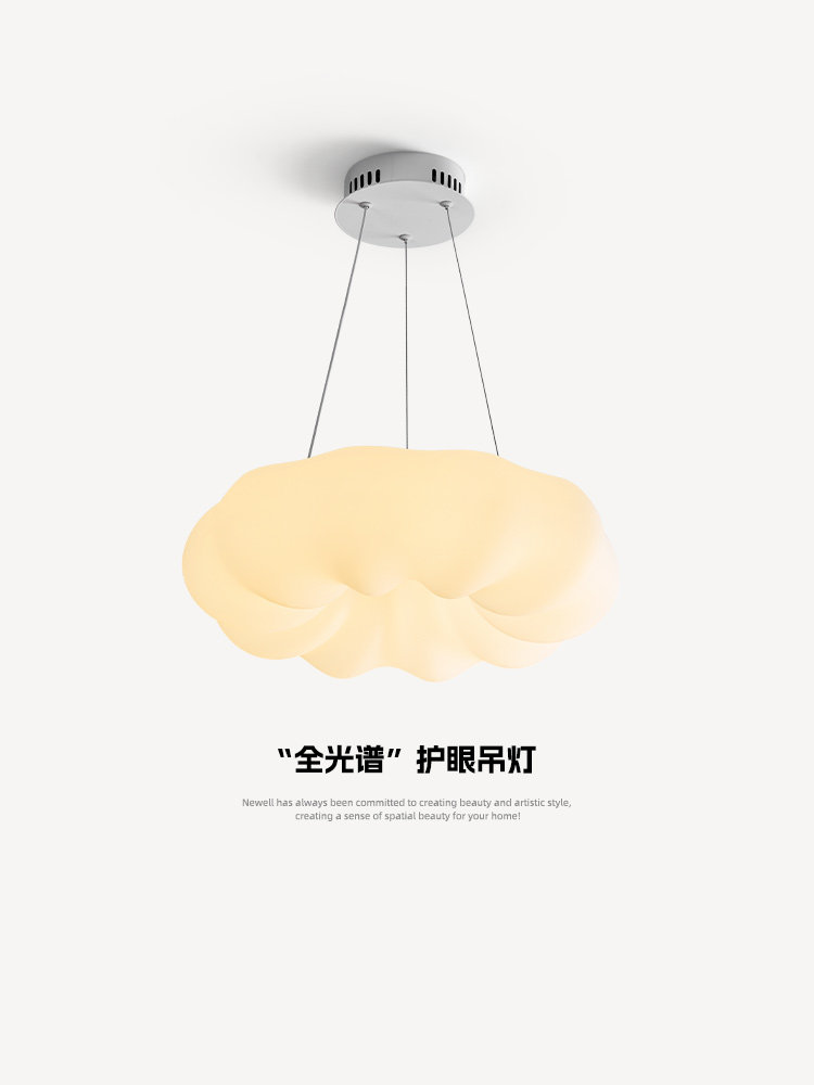 云吊灯斯堪的纳维亚休闲餐厅灯客厅创意南瓜灯网红儿童房灯主卧室
