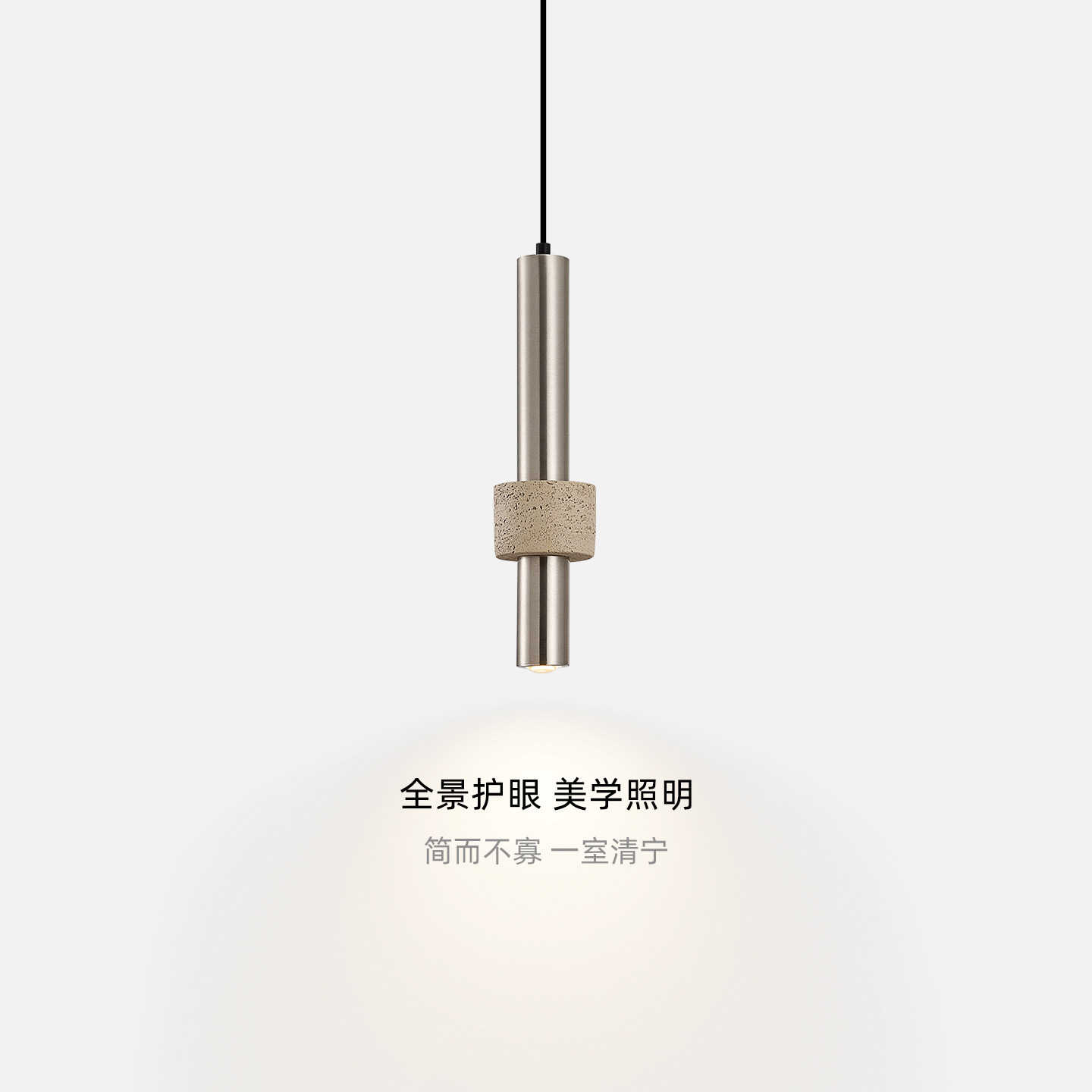 北欧极简卧室床头吊灯现代简约吧台饭厅灯具设计师后现代过道吊灯