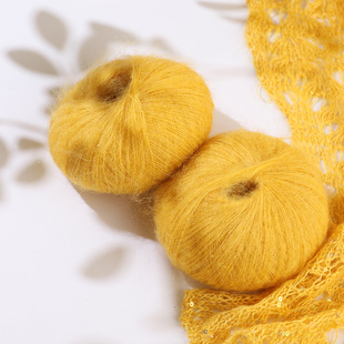 菲马 进口马海毛线软糯手工编织钩织毛衣围巾海马毛线团diy材料包