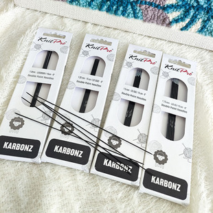 Knitpro碳纤维棒针直针毛线针袖子针签子毛衣手工编织针全套工具