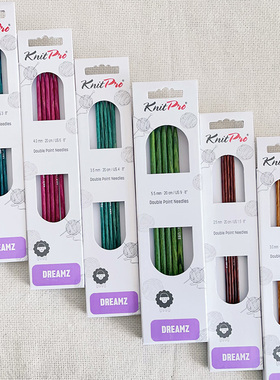 Knitpro双头直针彩色桦木棒针毛线针签子毛衣手工编织工具全套装