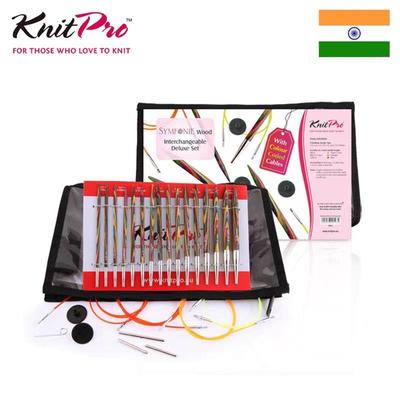 Knitpro进口桦木可拆卸环形针套装彩木棒针毛衣手工编织工具全套