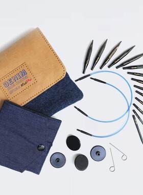 Knitpro10英寸编织工具套装