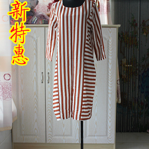 包邮味之道品牌女装样衣红色条纹韩版连衣裙打折清仓特价春秋长裙