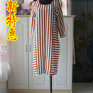 包邮味之道品牌女装样衣红色条纹韩版连衣裙打折清仓特价春秋长裙