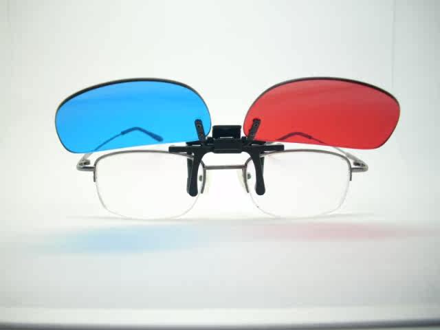 Lunettes 3D - Ref 2621284 Image 3