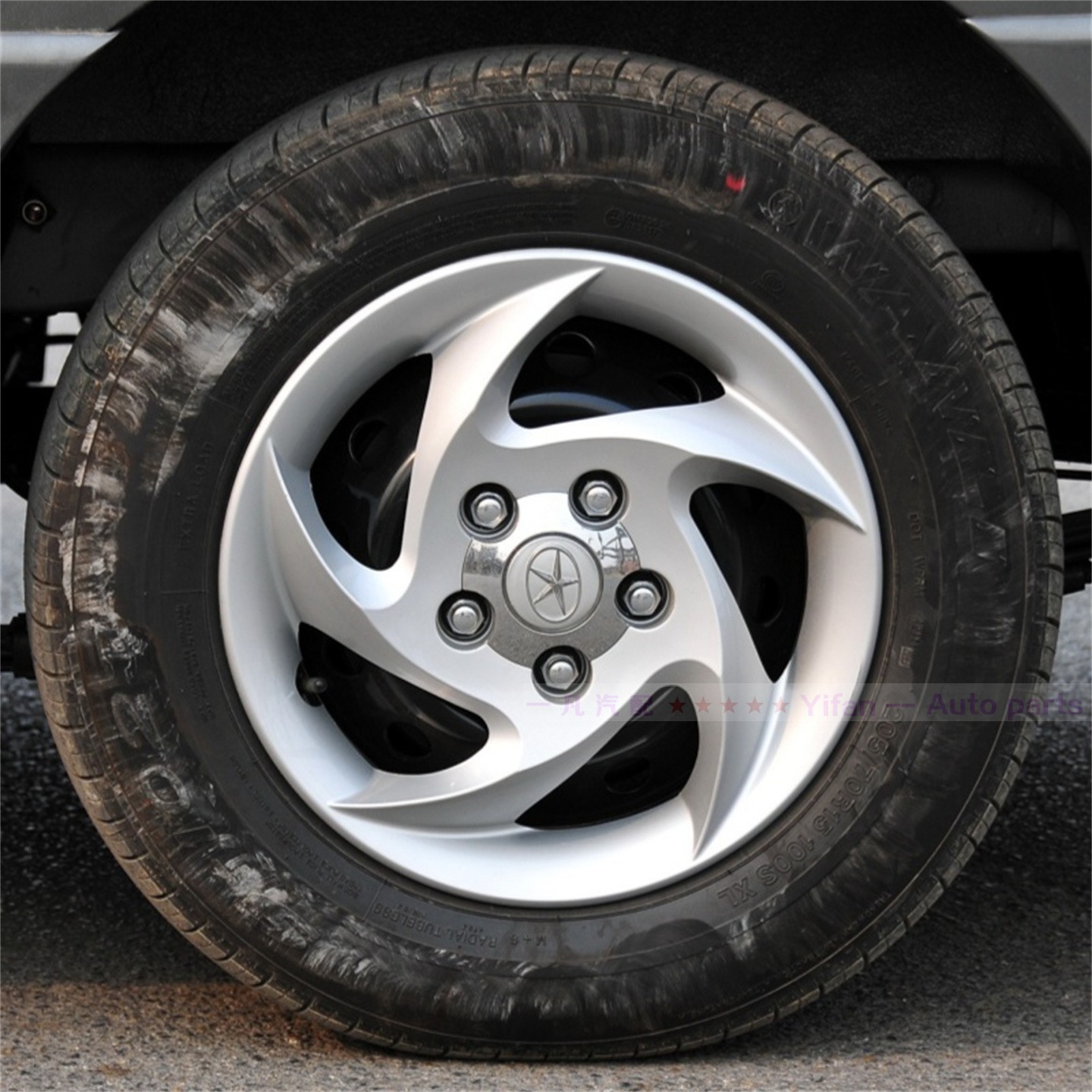 江淮瑞风一家亲穿梭版轮毂盖外壳