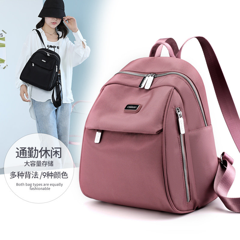 送运费险书包背包新款