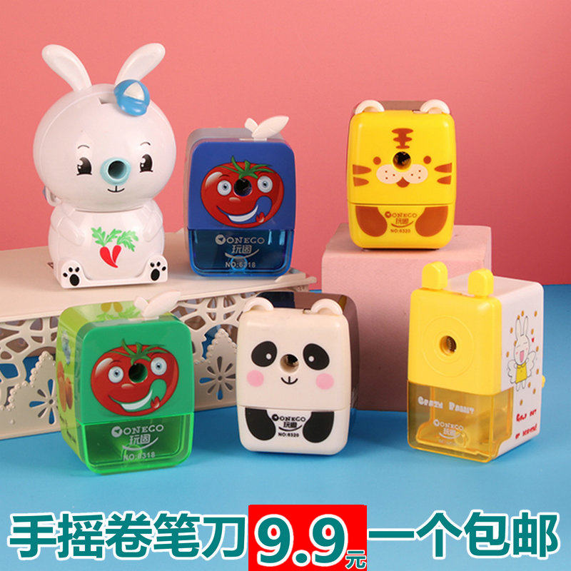 卡通铅笔转笔刀卷笔刀手摇学生削铅笔削笔器削笔刀儿童铅笔刀包邮