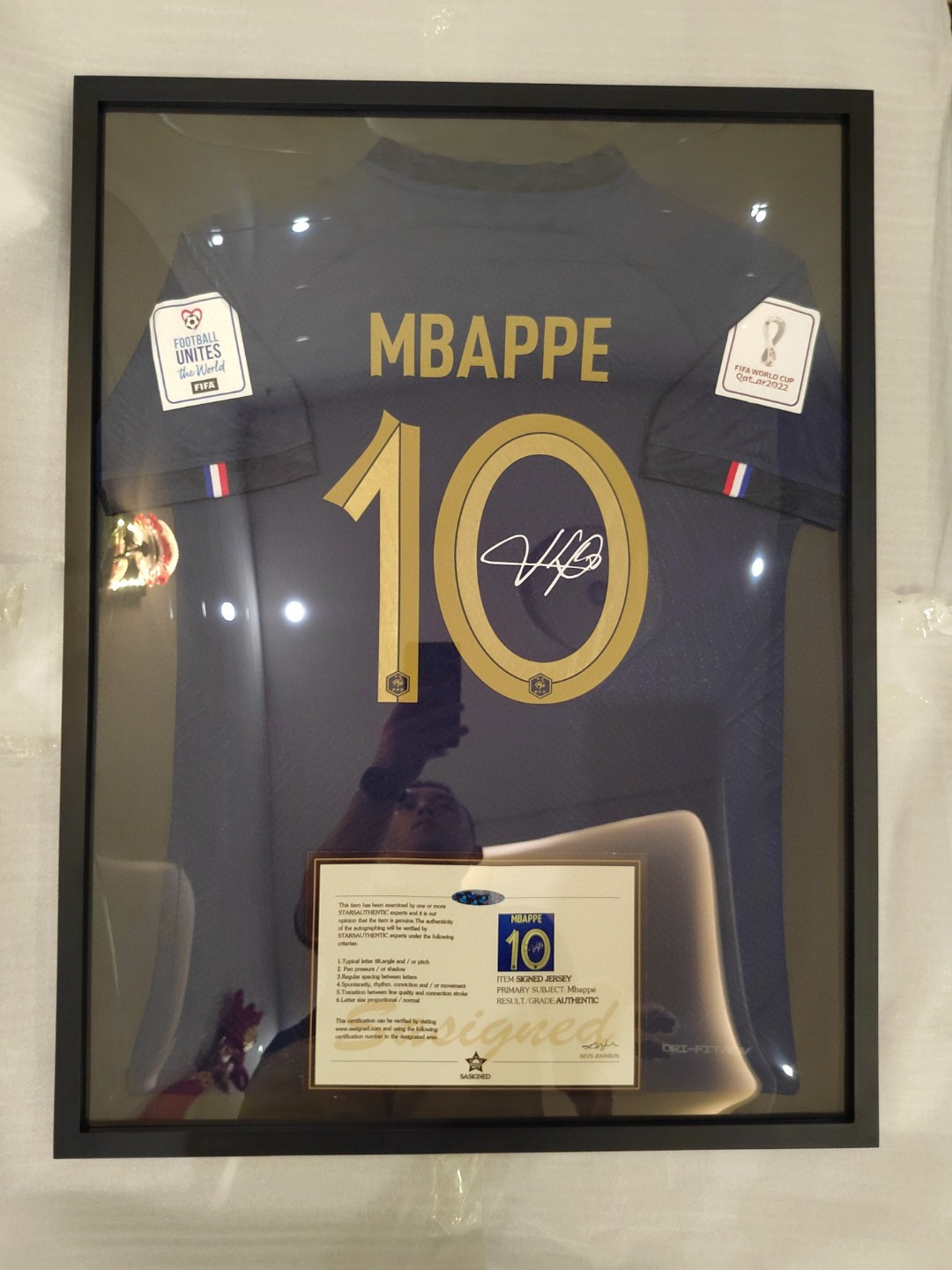 【含球衣】姆巴佩法国印签名球衣装裱相框 球衣裱框收藏 生日礼物