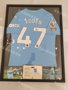 【含球衣】福登曼城印签名球衣装裱相框 球衣裱框收藏 生日礼物