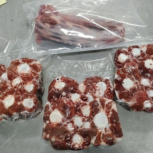秦川黄牛肉牛尾切块5斤陕西特产新鲜现杀清真不带皮红烧煲汤食材
