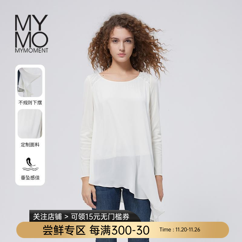 MYMO法式斜摆圆领长袖雪纺衫朗黛专柜25年春夏新款白色上衣095N