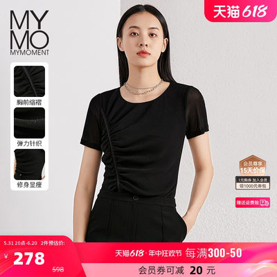 MYMO百搭黑色短袖收褶显瘦T恤女