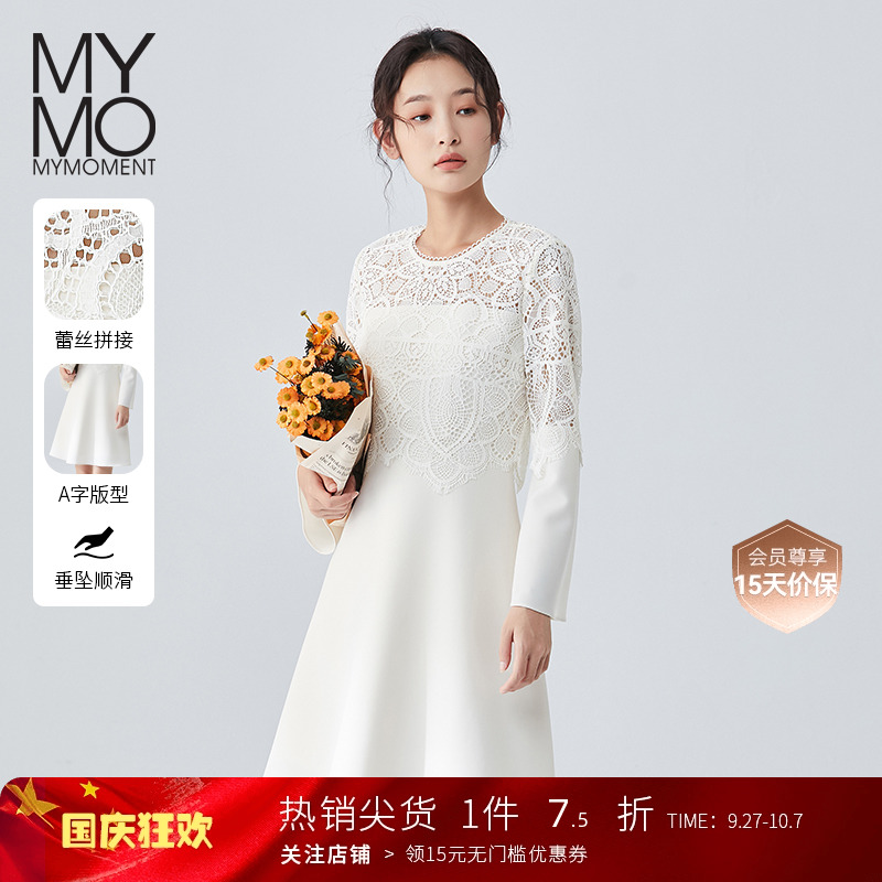 MYMO优雅a摆蕾丝拼接长袖连衣裙