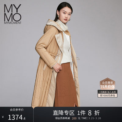 MYMO朗黛休闲拼接连帽长款羽绒服