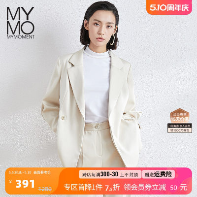 MYMO朗黛休闲长袖双排扣西装外套