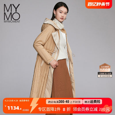 MYMO朗黛休闲拼接连帽长款羽绒服