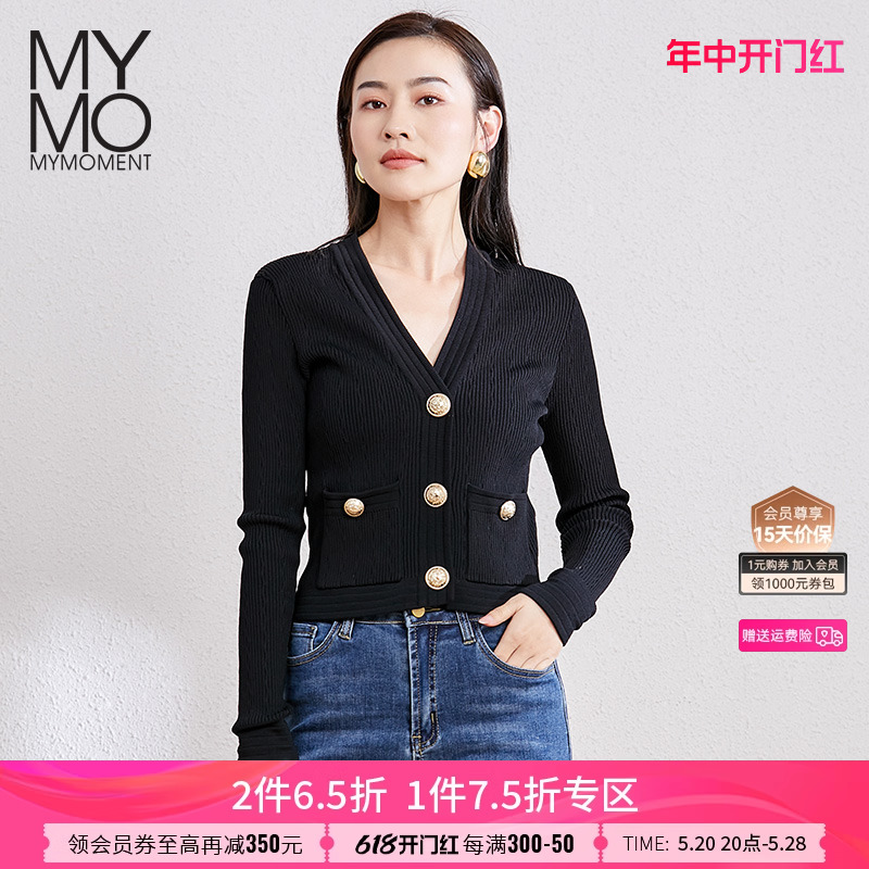 MYMO针织长袖开衫女E1H004L朗黛春秋休闲V领黑色修身外套 女装/女士精品 毛针织衫 原图主图