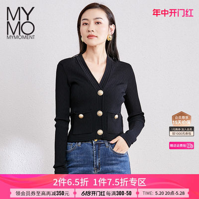 MYMO单排扣V领开衫针织衫