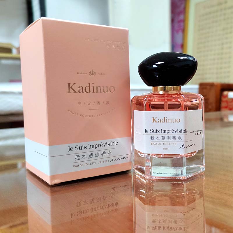 卡迪诺我本莫测香水持久留香自然
