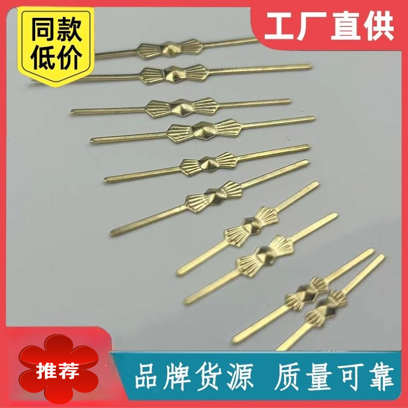 水晶灯饰配件全铜蝴蝶针三角针DIY吸顶吊灯穿水晶八角珠连接扣,家装灯饰光源,灯具配件,淘宝优惠券,粉丝福利购,淘宝优惠卷