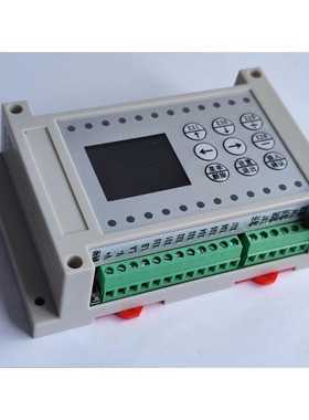 8进8出8路多路延时继电器可程式设计控制器循环定时开 关简易PLCA