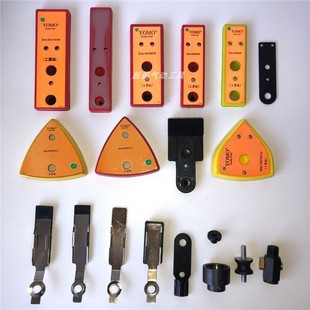 气动散打机2寸942打磨抛光机配件一字砂长方形粘盘胶铁片异形磨片