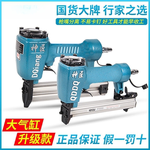 气钉枪木工专用气泵打直钉神器ST64钢码射蚊家用空压机气动工具