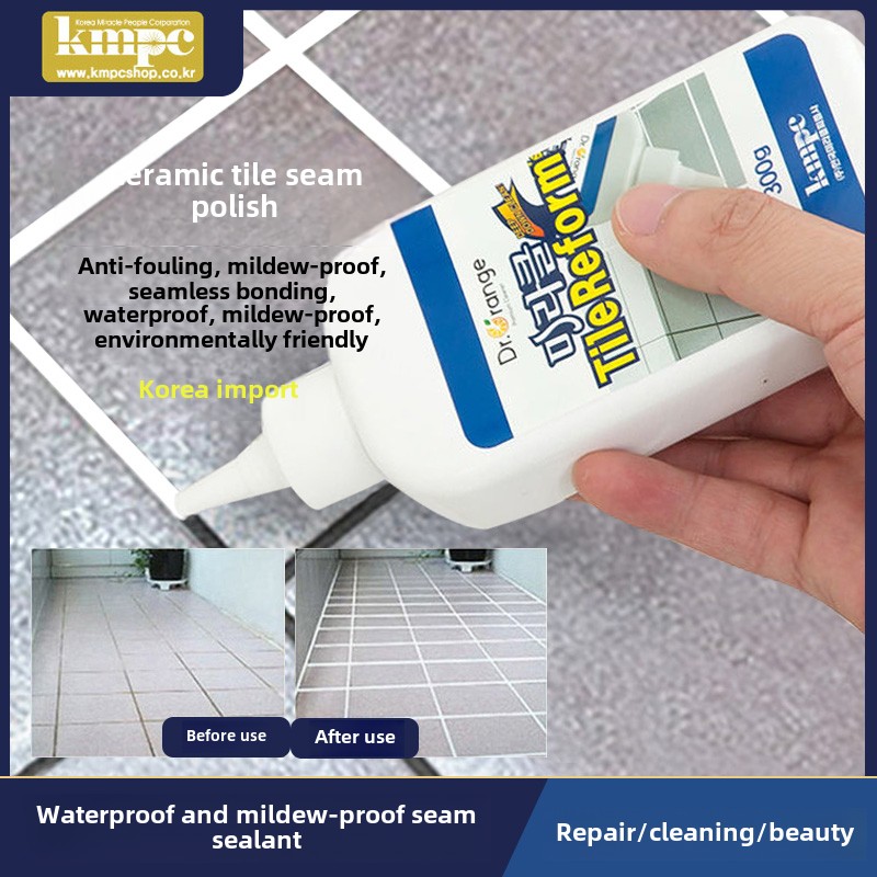 韩国进口瓷砖填缝剂地砖专用填缝剂墙砖板瓷砖防水缝隙填缝剂白色