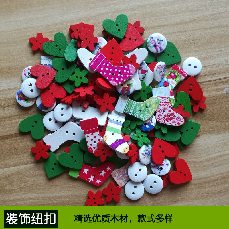 diy手工纽扣幼儿木扣装饰扣卡通纽扣木质彩绘纽扣圣诞节外套木扣