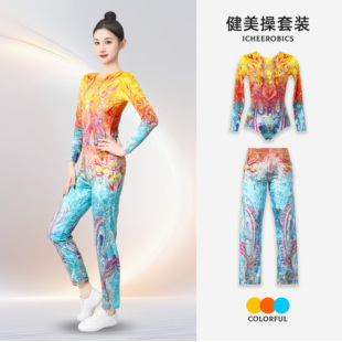 ICHEEROBICS专业竞技健美操服装体操服啦啦操比赛演出定制训练女