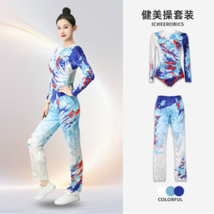 量身订制大众健美操比赛服装有氧健美操服装竞技服装颜色可换