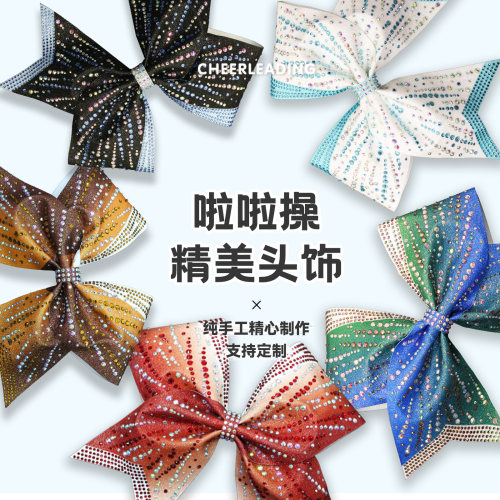专业定制啦啦操比赛专业头饰健美操大蝴蝶结儿童啦啦队头饰拉拉操