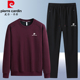 皮尔卡丹爸爸运动套装 卫衣中老年休闲运动服 圆领长袖 男春秋款 大码