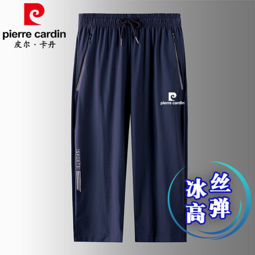 夏季休闲七分裤男冰丝速干短裤薄