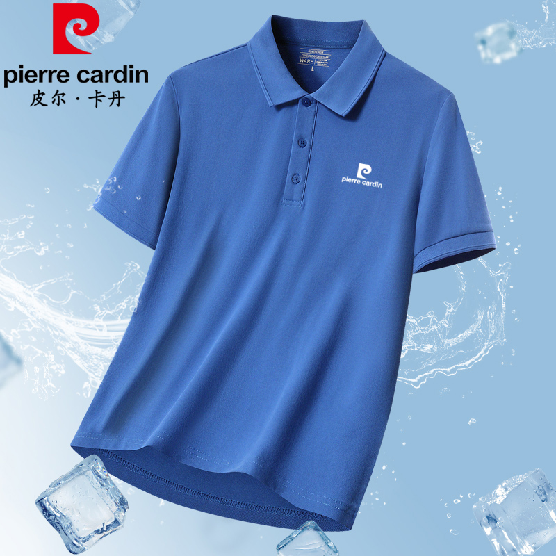 皮尔卡丹中老年翻领polo衫短袖男夏季新款宽松休闲T恤爸爸装半袖
