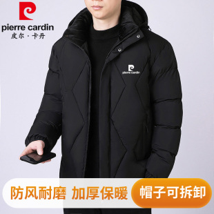 皮尔卡丹冬季休闲男士新款石墨棉袄时尚外套加厚宽松保暖棉衣棉服