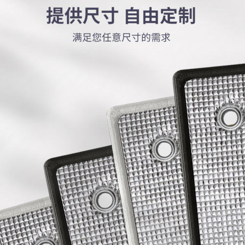 窗户隔音保温棉阳光房遮阳隔热膜