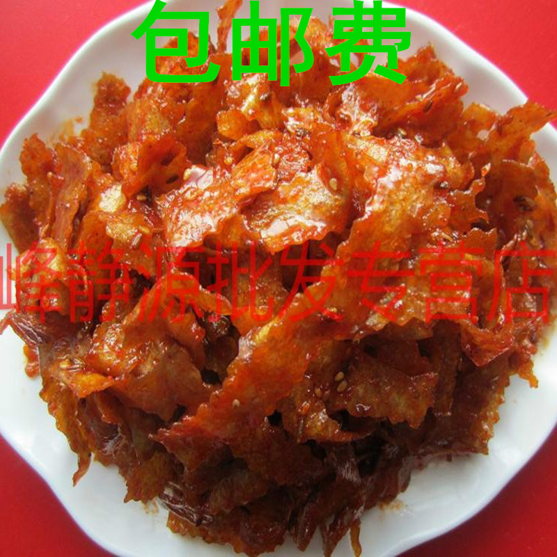 延边特产美食甜辣豆皮 贞姬孜然豆皮 延吉朝鲜族拌豆皮零食辣片