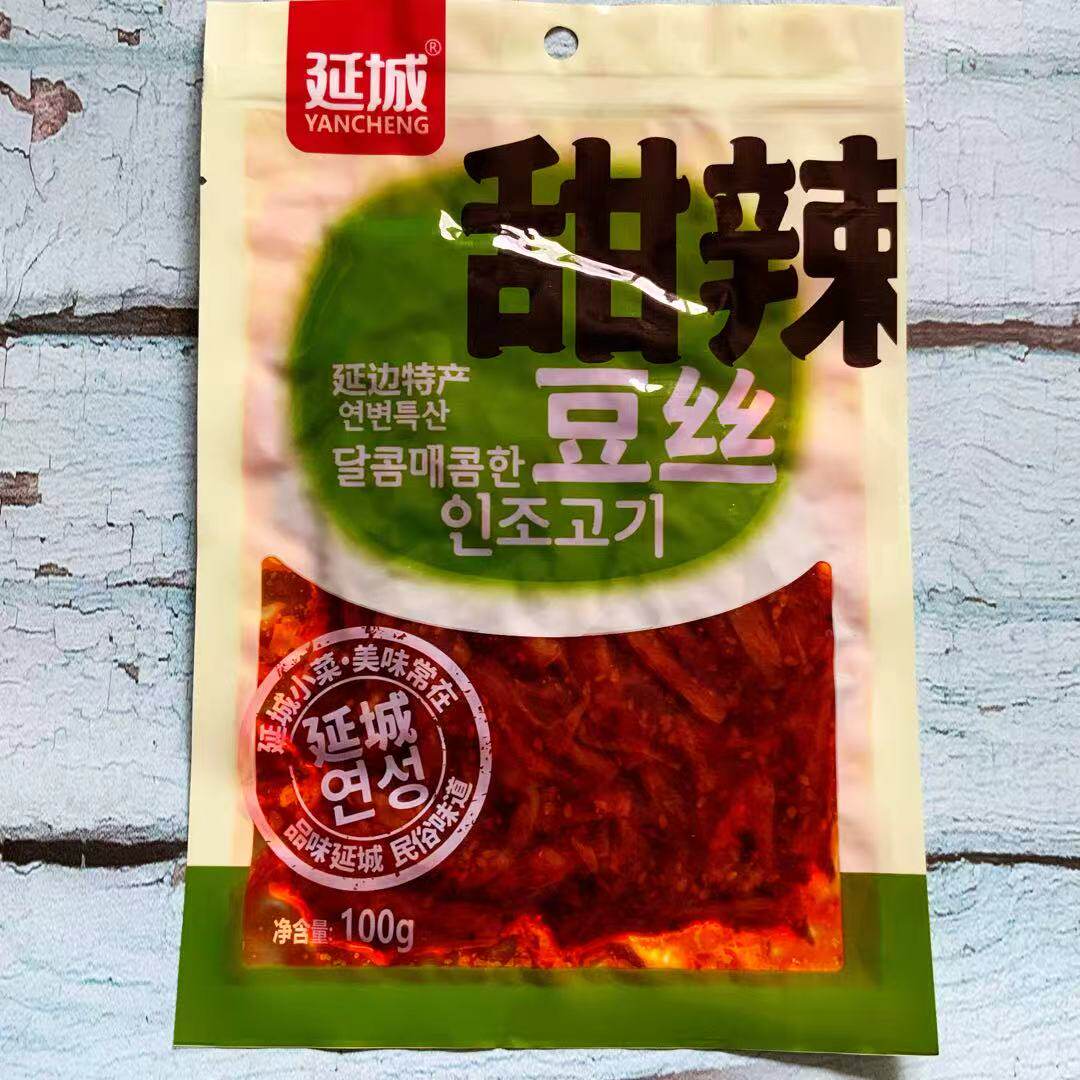 延城甜辣豆丝特产朝鲜族风味甜辣豆皮延城小菜豆丝零食办公室食品