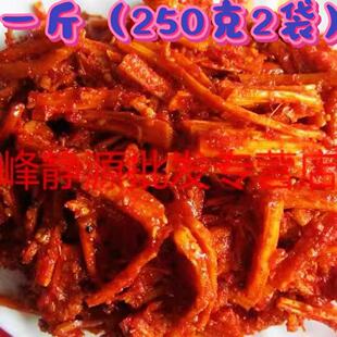 延边牛板筋蒜香牛板筋延吉特产道江泉牛板筋朝鲜族拌牛板筋啤酒菜