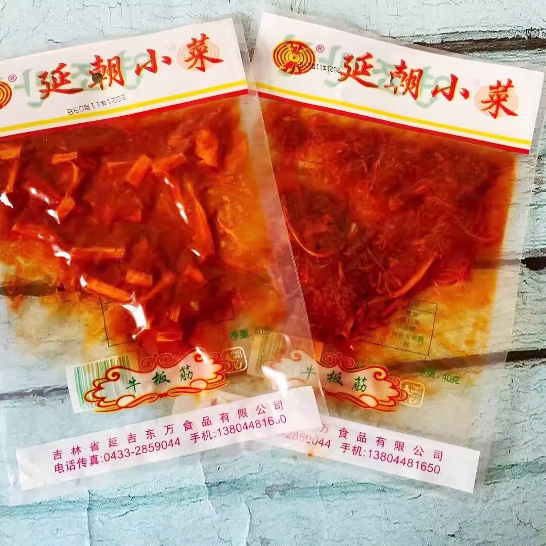 延边牛板筋零食延朝牛板筋延吉朝鲜族美食零食小菜油炸干牛筋丝