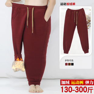 卫裤 红色弹力宽松保暖运动裤 胖mm特大码 300斤加绒加厚女休闲长裤