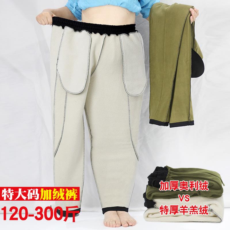 胖mm大码女裤加肥加大外穿羊羔绒黑色长裤 300斤弹力保暖加绒长裤