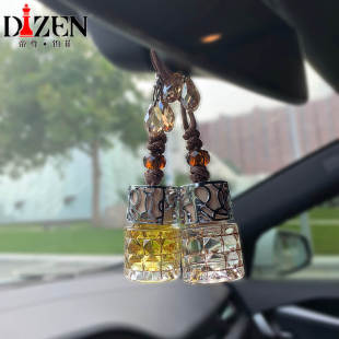 帝尊铂菲车载香水挂件汽车后视镜挂饰香薰车内吊件悬挂式吊坠精油
