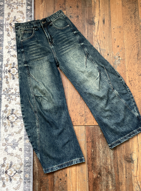 WHOA HA复古水洗做旧解构弯刀牛仔裤男女宽松直筒阔腿长裤子