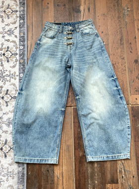 WHOA HA复古飞机扣弯刀牛仔裤男女baggy宽松阔腿长裤设计感boxy