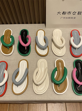 彩色夹脚人字拖拼色拖鞋凉鞋女