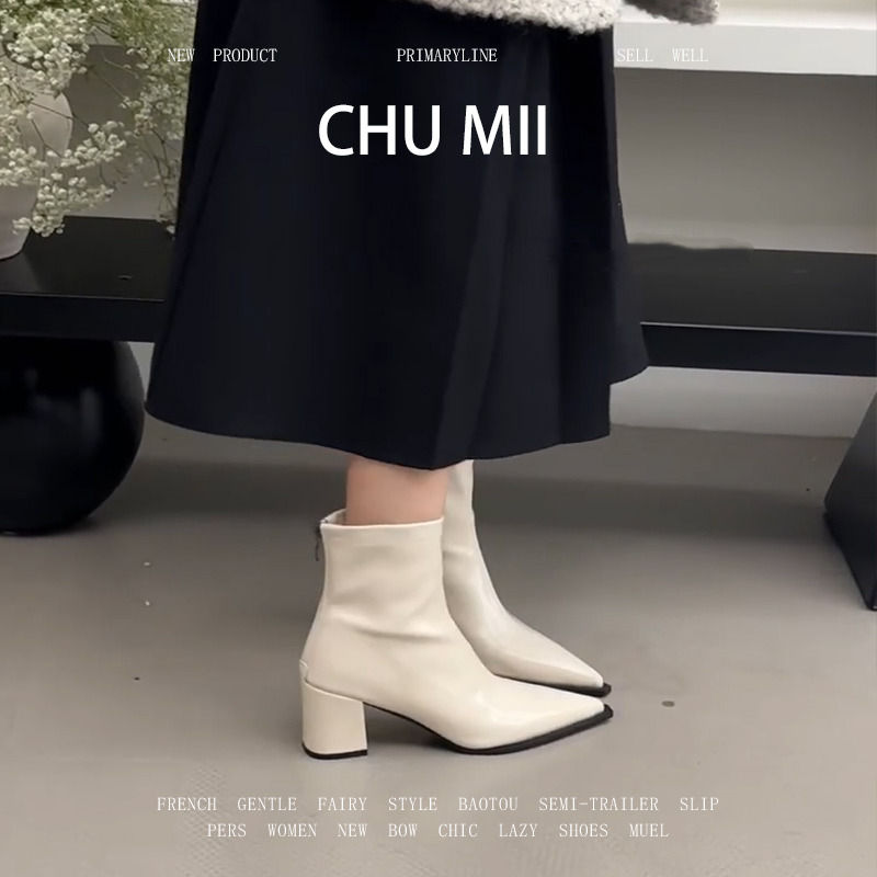 羊皮版~法式真皮弹力瘦瘦